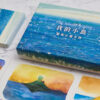 小島藝術心靈卡牌【應用工作坊】